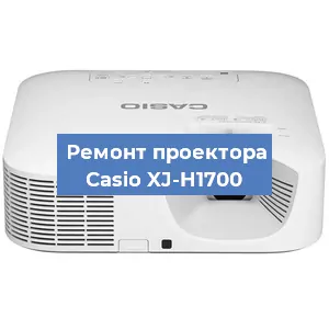 Замена проектора Casio XJ-H1700 в Ростове-на-Дону